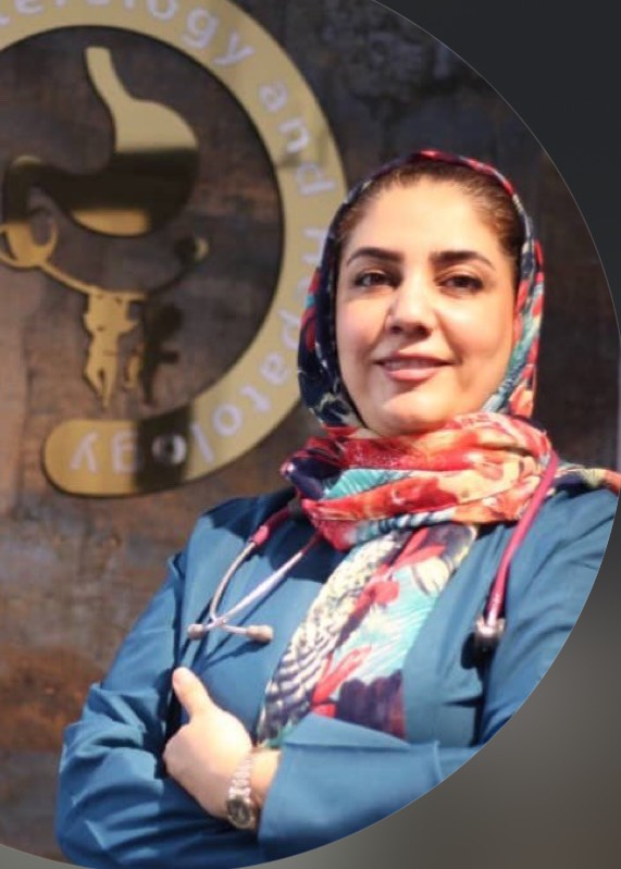 مریم بهمنیار